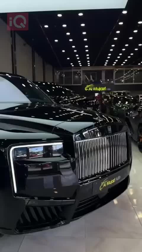 Car Video Thumbnail